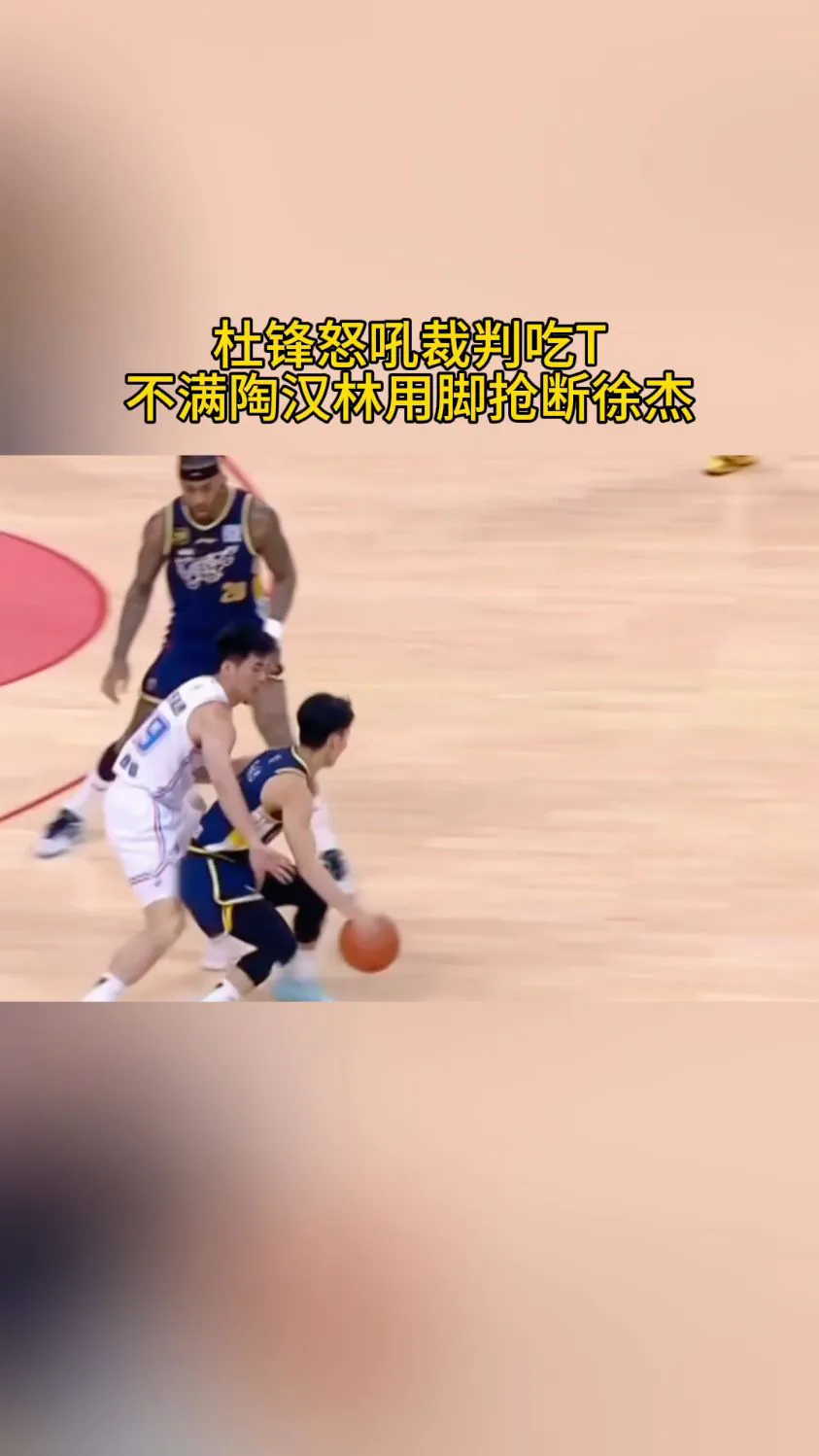 为什么智能预警能帮助篮球教练更好地指导球员_1